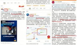 胡鑫宇最新消息爆料,揭秘背后惊人真相