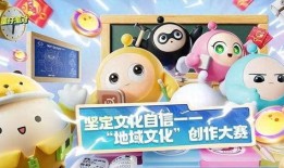 蛋仔派对自定义鱼最新爆料,自定义鱼功能即将上线！